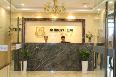 金盾時(shí)代防水公司 建筑防水卷材產(chǎn)品的卓越銷(xiāo)售之道